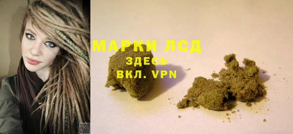 MDMA Белоозёрский