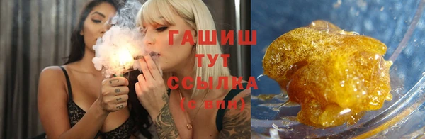 MDMA Белоозёрский