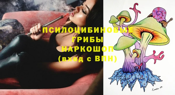 MDMA Белоозёрский